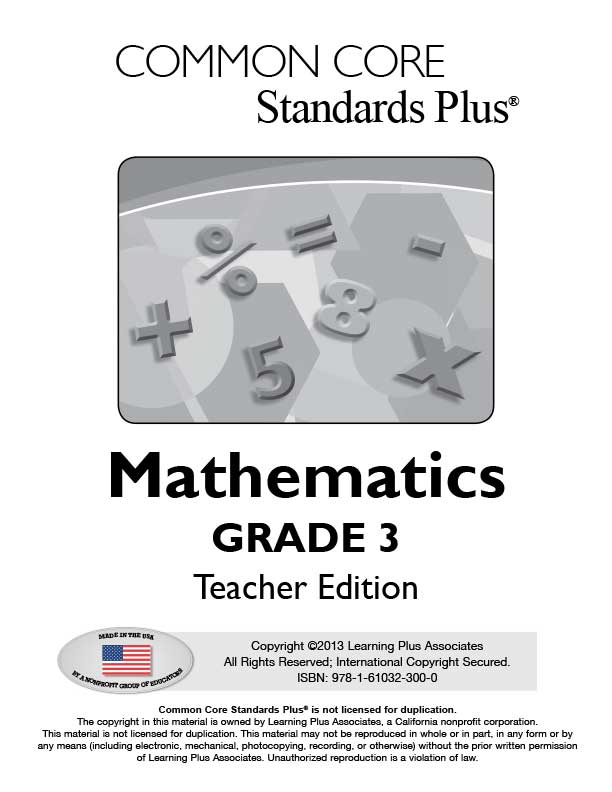 math-grade-3-standards-plus-supplemental-curriculum