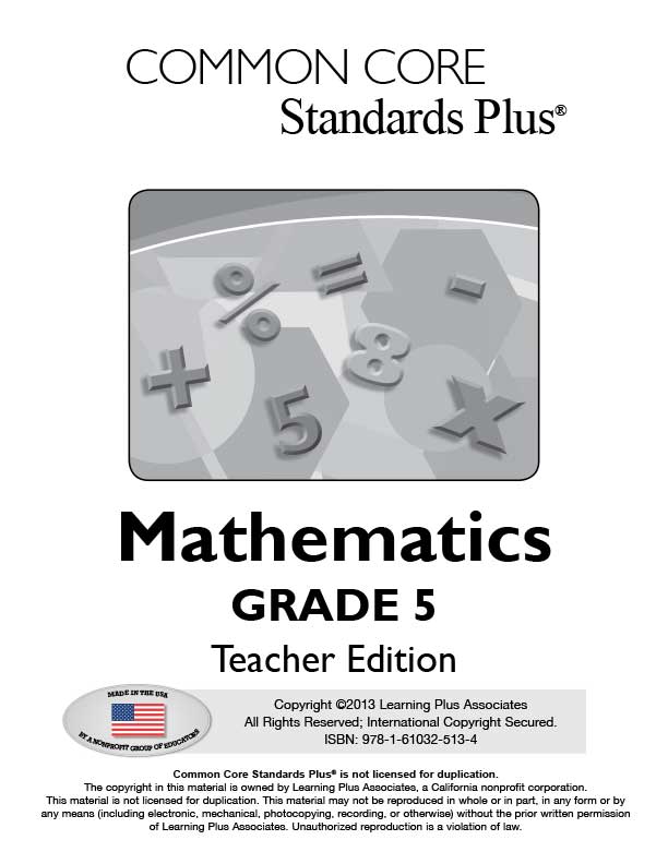 math-grade-5-standards-plus-supplemental-curriculum